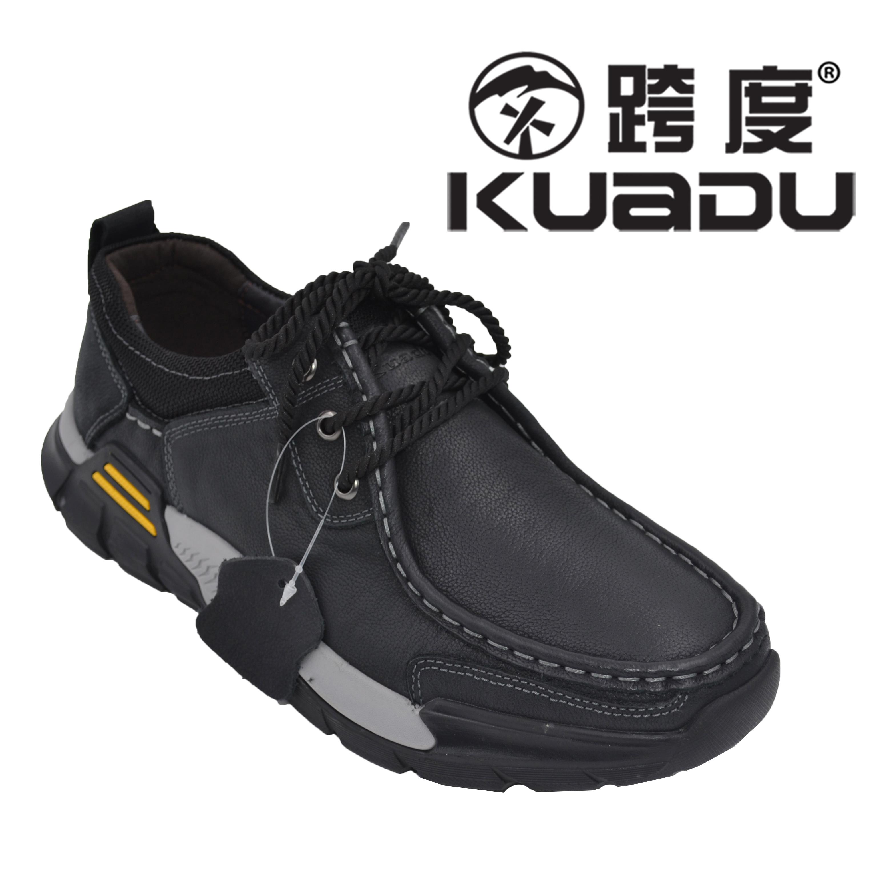 新品